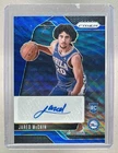 Jared McCain 2024 Panini Prizm #RSI-JMC Blue Wave Rookie Signatures Auto RC