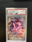 PSA 10 Mew VMAX 269/264 Alternate Art 2021 SWSH: Fusion Strike