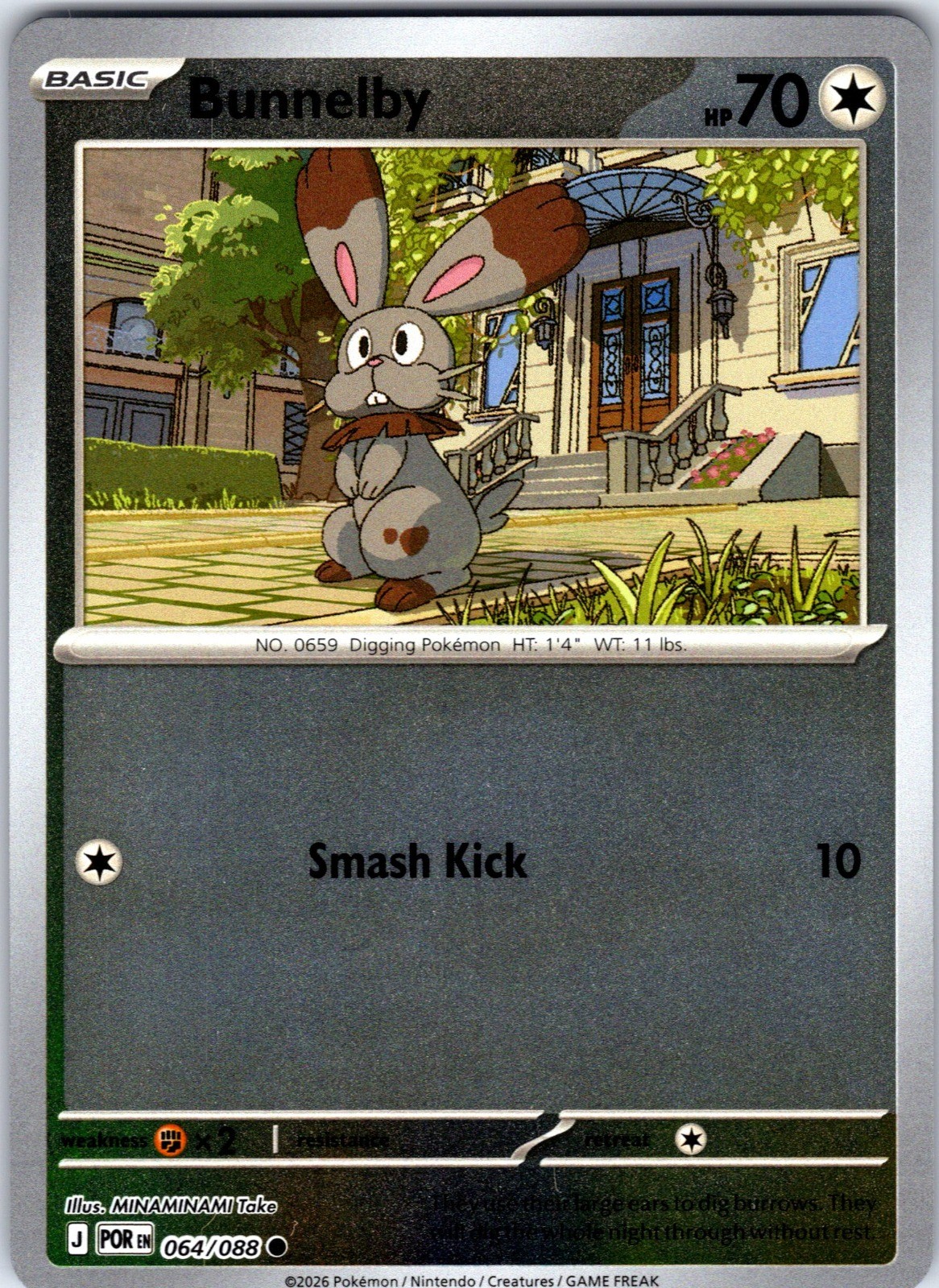 Bunnelby Reverse Holo Common ME03: Perfect Order 064/088 NM