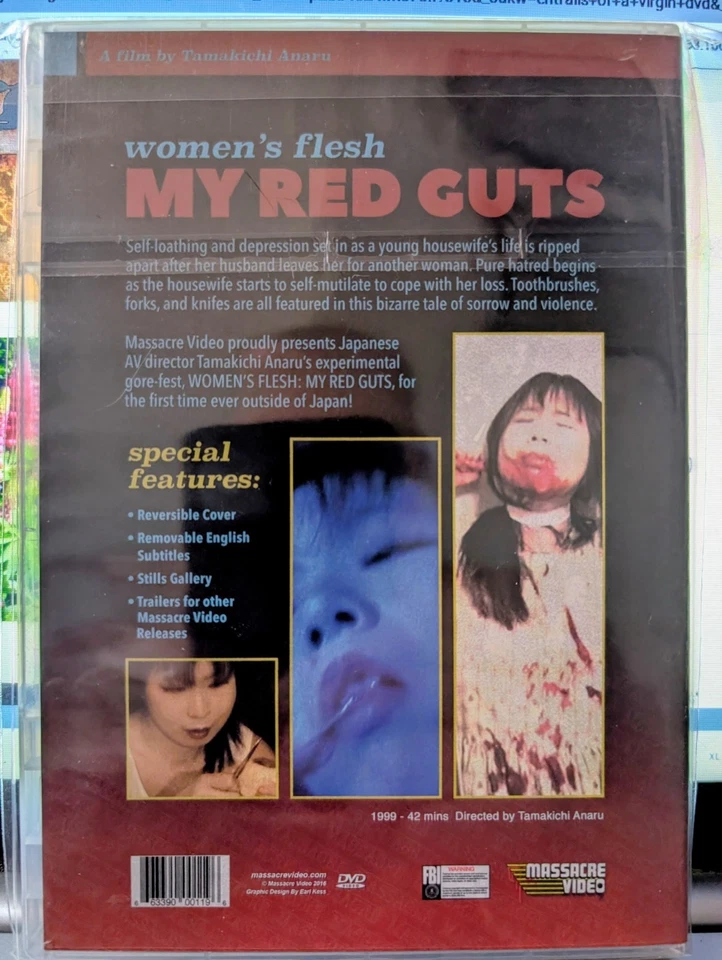 WOMENS FLESH MY RED GUTS Tamakichi Anura Brutal Gore Horror DVD NEW! Ships Free! - image 2 of 3