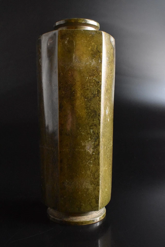 B420: Japanese Casting copper Faceting FLOWER VASE Ikebana - Image 3 of 4