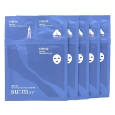 SU:M37 Water Full Marine Relief Gel Mask 3 Step Kit 5pcs Moisturizing K-Beauty