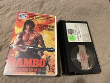 Rambo II First Blood BETA not VHS 1985 Action/Adventure BETAMAX