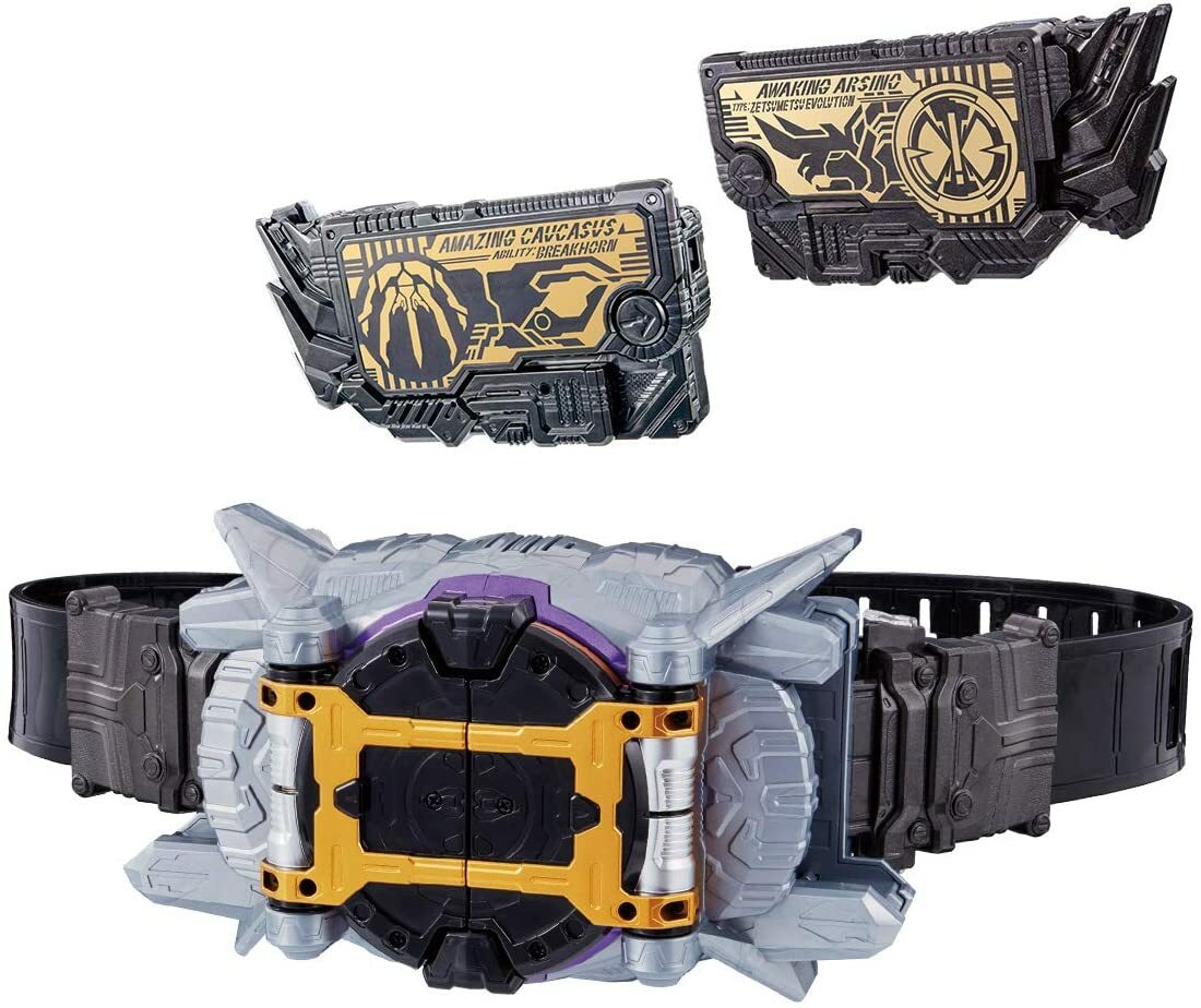 New Masked Kamen Rider THOUSER DX ZAIA Enterprise Thousan Driver