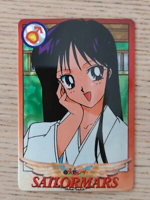 1994 Sailor Moon Circle Shaped Foil Sticker Card Sailor Mars Rei