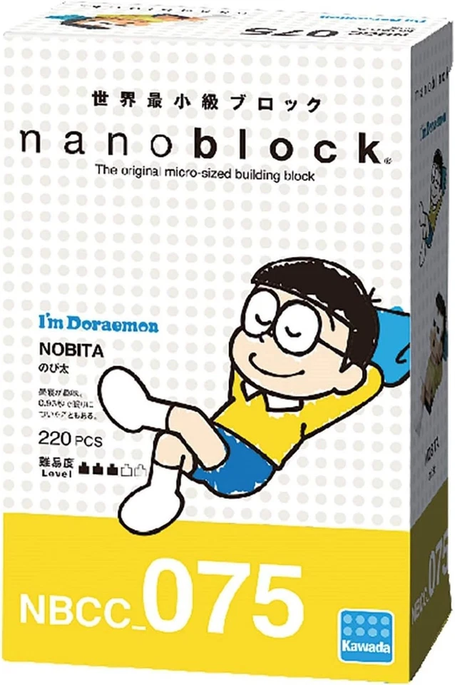 Nanoblock I'm Doraemon Nobita (Nobita's nap pose ver.) NBCC_075 Shipping from JP - Image 2 of 3