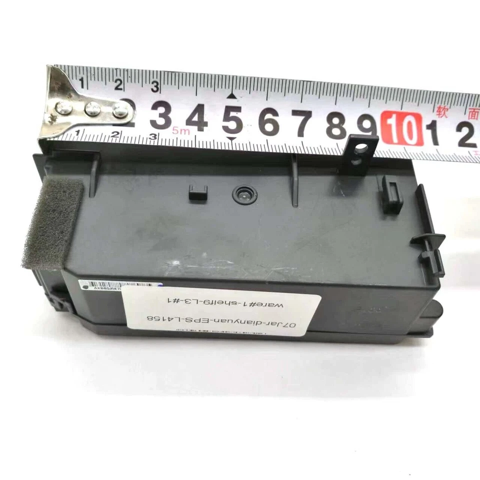 ET-2720 ET2700 100-240V Power Supply Fits For Epson Expression ET2710 ET-2712 - Image 2 of 4