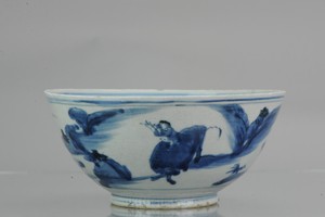 Antique 17th c Chinese Porcelain Bowl Ming period Wanli Boy on Ox Marked