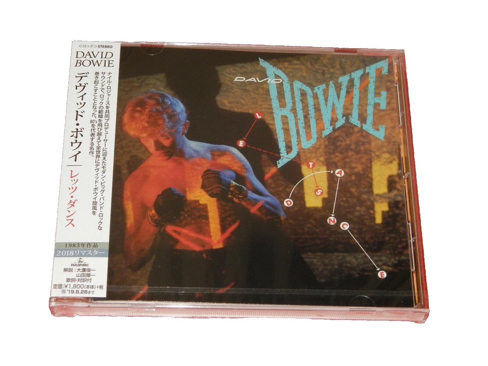 David Bowie Dance & Electronica Music CDs