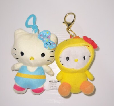 Lot Of Two Hello Kitty Chick Suit And Danglers Set Key Chain Plushie Toy