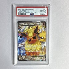Flareon ex 007/032 Cp3: Pokekyun Collection for sale | eBay