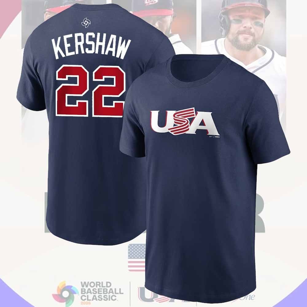 Team USA 2026 World Baseball Classic Name & Number Players U