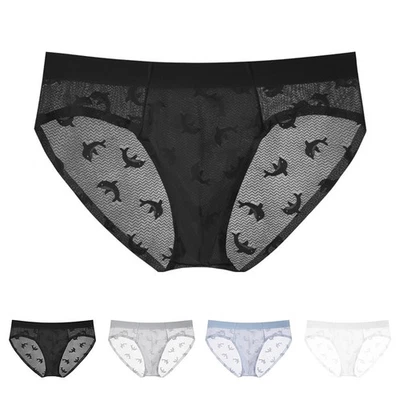 Slip homme en soie glacée - U Bulge Pouch couleur unie fin caleçon L-4XL - Photo 1/4