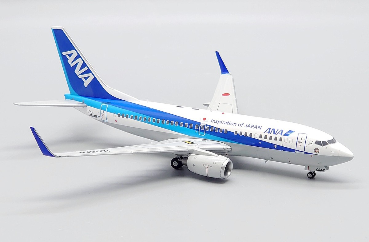 航空機・ヘリコプター Phoenix 1/400 ANA B747-400 JA8961 1/400