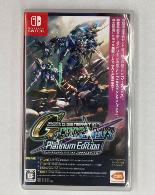 SD Gundam G Generation Cross Raise Platinum Edition Nintendo Switch Japanese ver