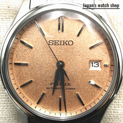 SEIKO PRESAGE SARX125 Orange Automatic 24 Jewels Elegant Men's