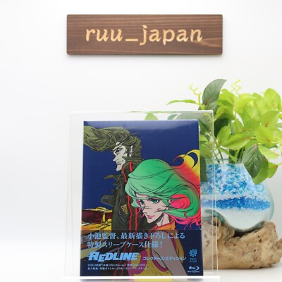 REDLINE コレクターズ・エディション [Blu-ray] g6bh9ry Amazon.com: REDLINE (English Subtitles) Collector's Edition [Blu
