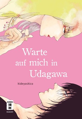 Warte auf mich in Udagawa (hideyoshico)