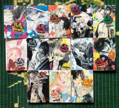 極希少 アニメック 23冊セット1979年～1984年 Amazon.com: Hell's Paradise: Jigokuraku Complete Box Set: Includes