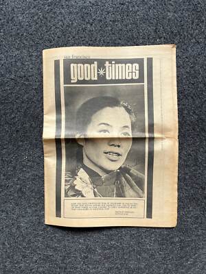 1970s High Times Underground Newspaper, Black Panther Party, Vintage Antique Co