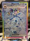 Pokémon Prismatic Evolutions GLACEON EX 150/131 Special Illustration Sec Rare JW