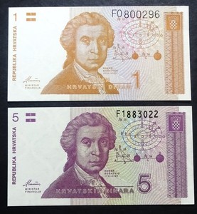 CROATIA, 1991.  1  and 5  CROATIAN DINARA  BANKNOTES,  UNC,