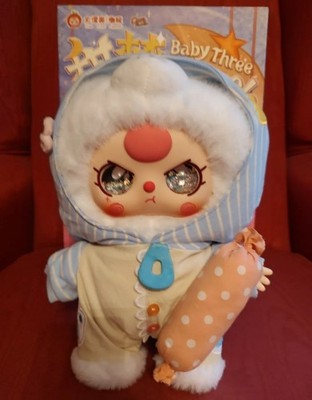 BB3 400% Sweet Dreams HONEY DREAM w/ Special Glitter Eyes Confirmed New...