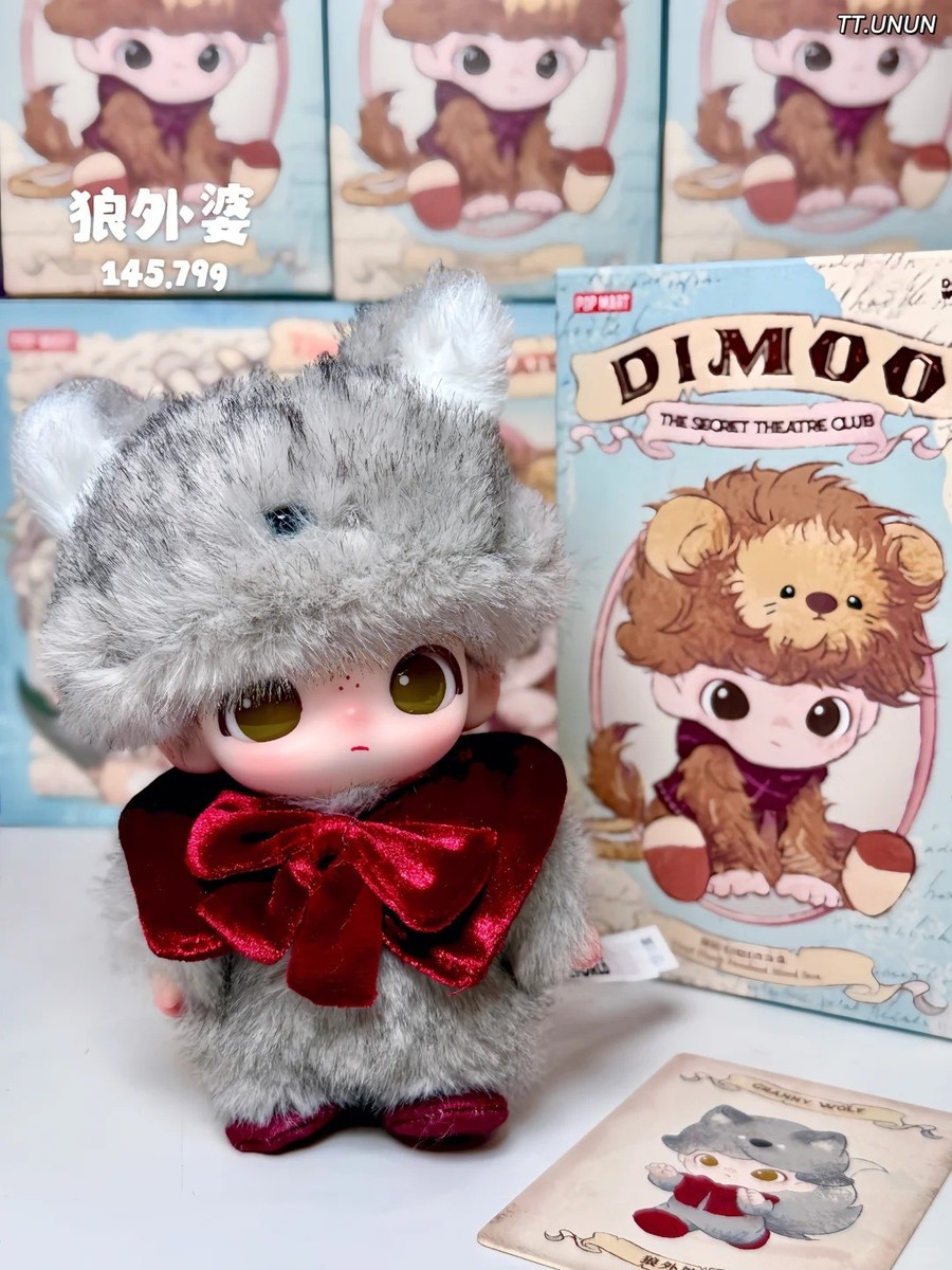 Authentic Dimoo Secret Theatre Club Series Blind Box Plush Pendant