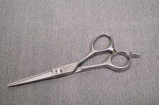 NEW Hattori Hanzo Mamba High Carbon Shears RH HH-V 5.0