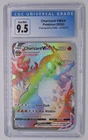 CHARIZARD VMAX - 2020 CHAMPIONS PATH 74/73 - CGC 9.5 10