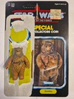 Vtg Star Wars POTF Last 17 Romba Complete Nr-Mt With Unpunched Cardback
