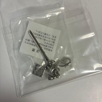 BLEACH Collection Charm Zan Kisuke Urahara Benihime Keychain Zanpakuto