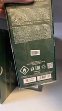 FM990 - Pure Royal Unisex Fragrance ??Boxed Sealed?? 50ml??