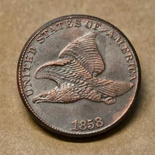 NICE 1858 Flying Eagle Cent VG As Shown In The Figure Very Good