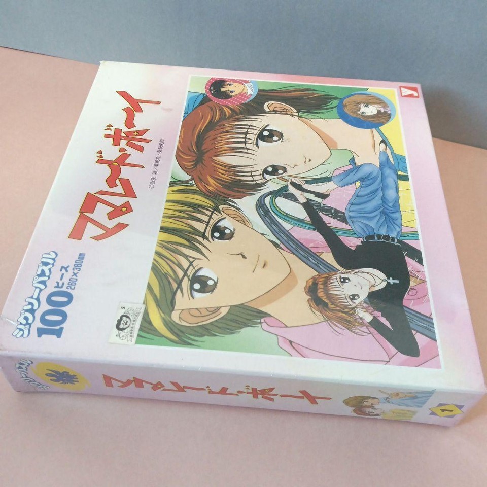 Marmalade Boy Jigsaw Puzzle 100 Piece Rare eBay