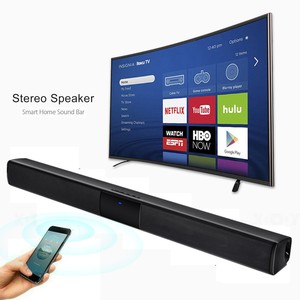 tv speaker bar