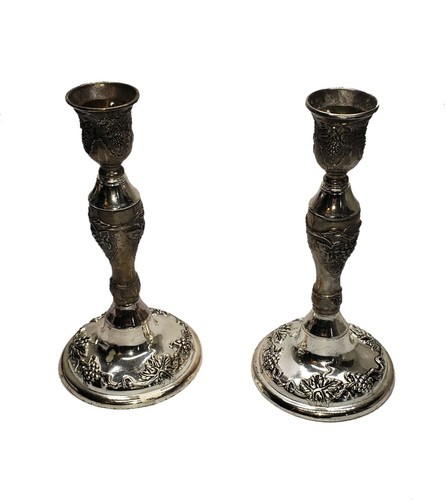 Silver Plated Judaica Shabbat Candlesticks Karshi Israel Vintage Pair