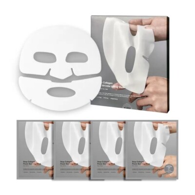 SUNGBOON EDITOR || Deep Collagen Mask Set 7ea || Korean Sheet Mask || NEU