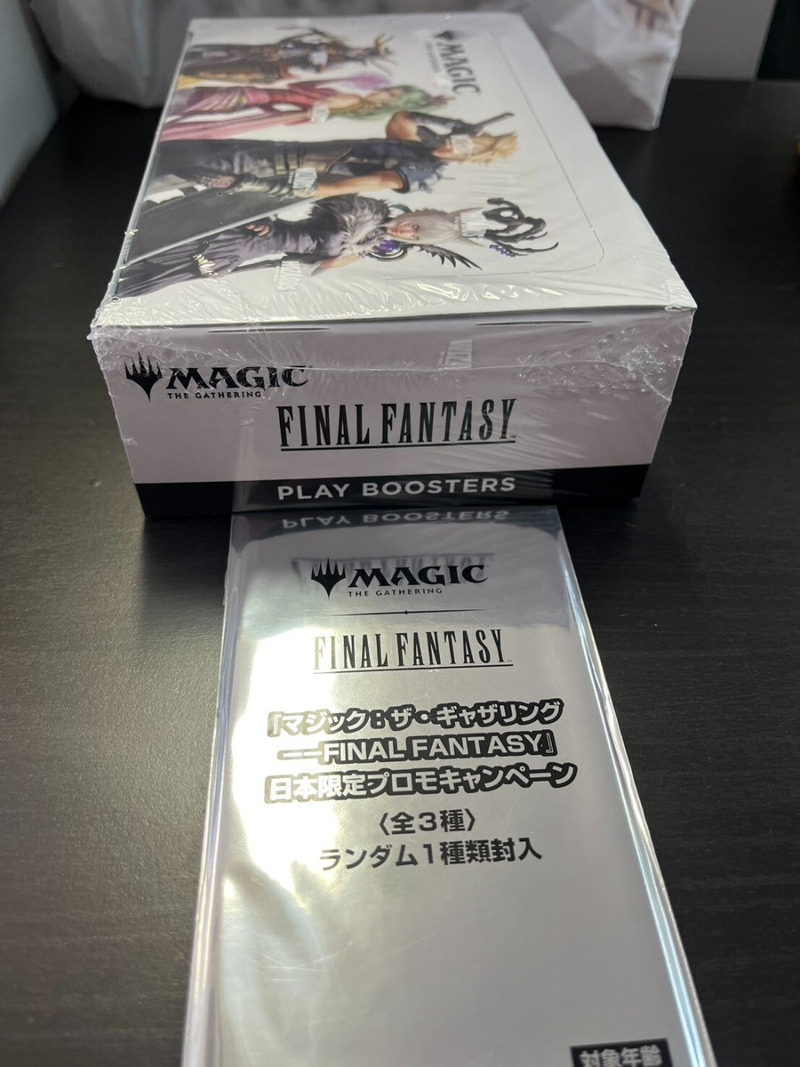 MTG FINAL FANTASY プレイ・ブースター 日本語 プロモ付き ２箱 MTG ファイナルファンタジー 日本語 プレイブースター 2BOX 未