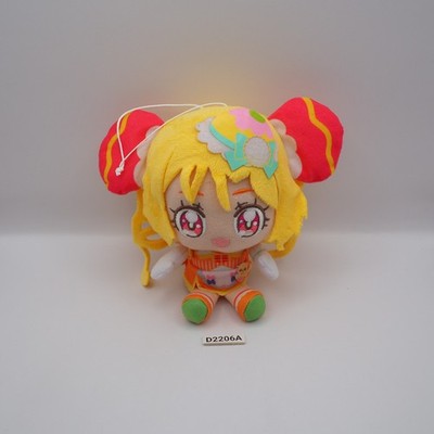 D2206A Delicious Party Pretty Cure YUM YUM Bandai Spirits Banpresto Plush 5'' Toy