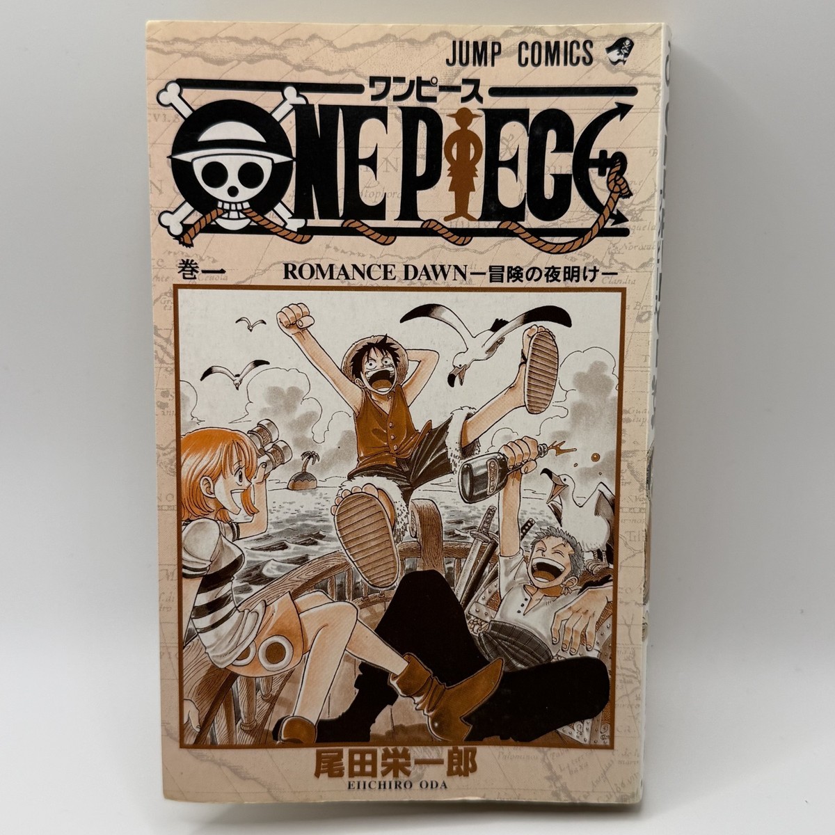 ONE PIECE Vol.1 1st Print Edition 1997 Manga Eiichiro Oda Rare