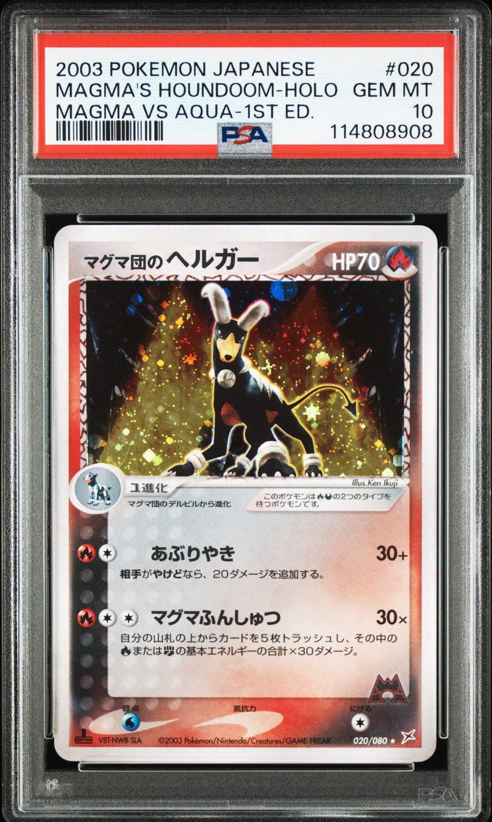 2003 POKEMON JPN MAGMA VS AQUA 1ST ED #020 TEAM MAGMA'S HOUNDOOM-HOLO PSA 10