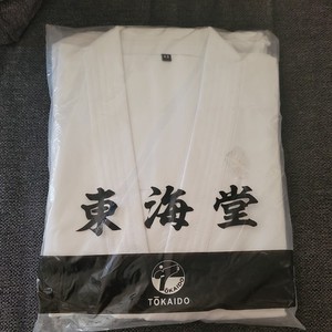 Tokaido Karate Kata Uniform, ISKF Martial Arts Gi size 4.5