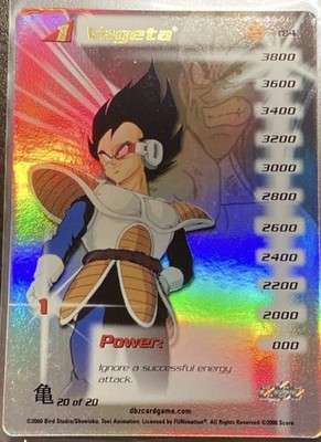 DBZ Dragonball Z Score Saiyan Saga Vegeta Level 1 High Tech #184