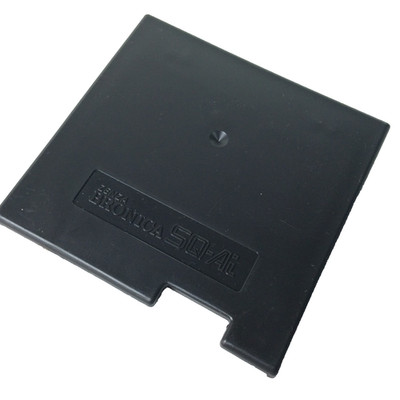 Original Zenza Bronica Bottom Body Cover SQ SQ-A SQ-B 2200 Kameras