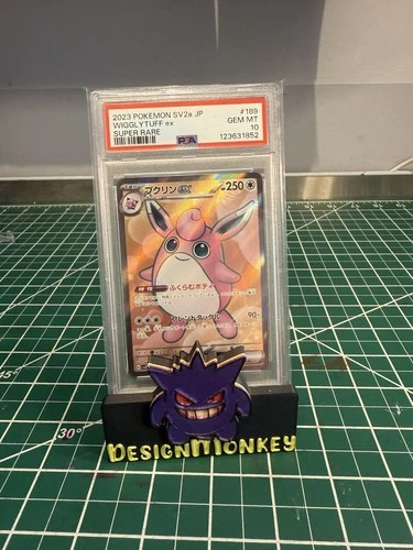 2023 POKEMON JPN SV2A-POKEMON 151 SUPER RARE #189 WIGGLYTUFF EX PSA 10