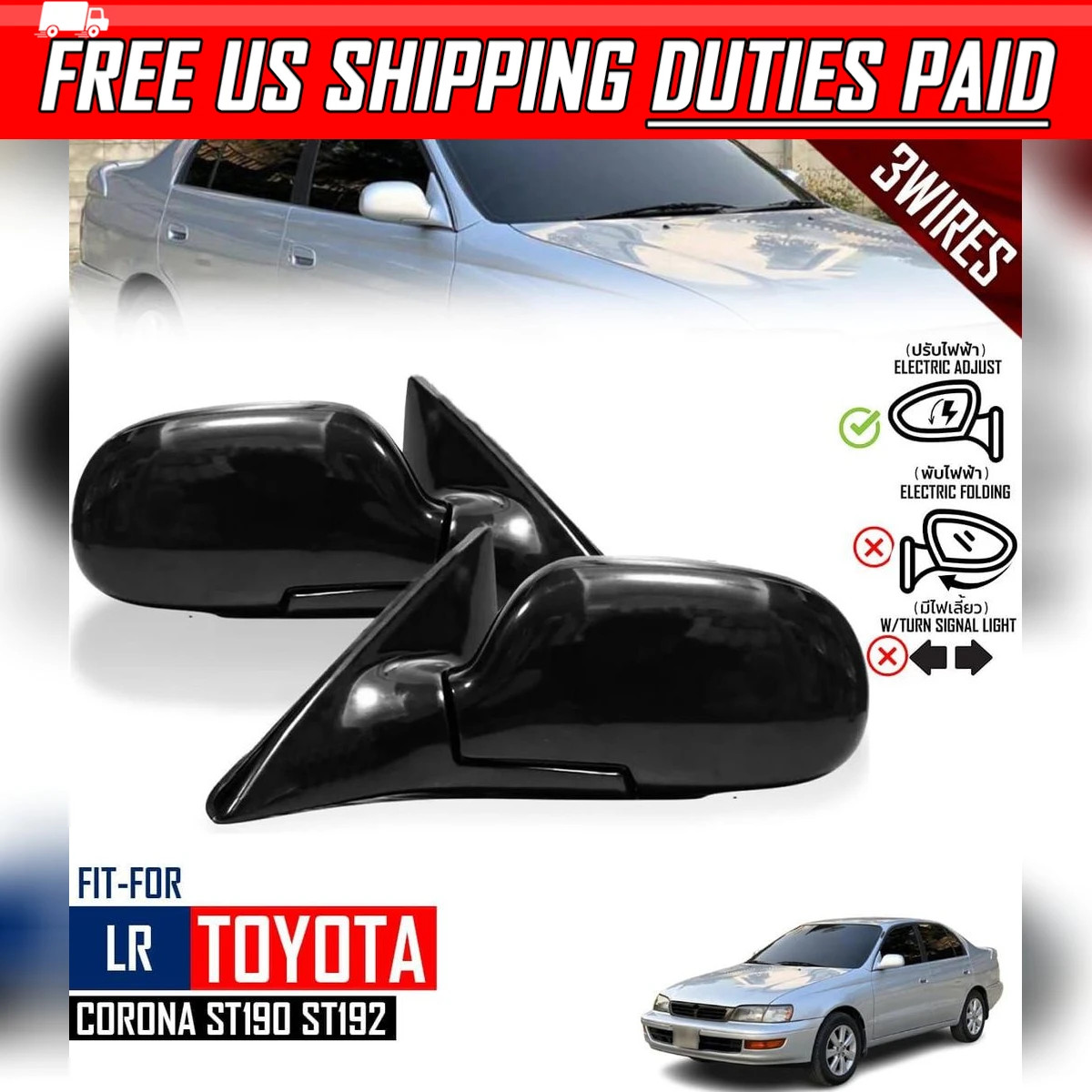 FOR TOYOTA CORONA ST190 ST192 1992-96 PAIR LR SIDE MIRROR BLACK
