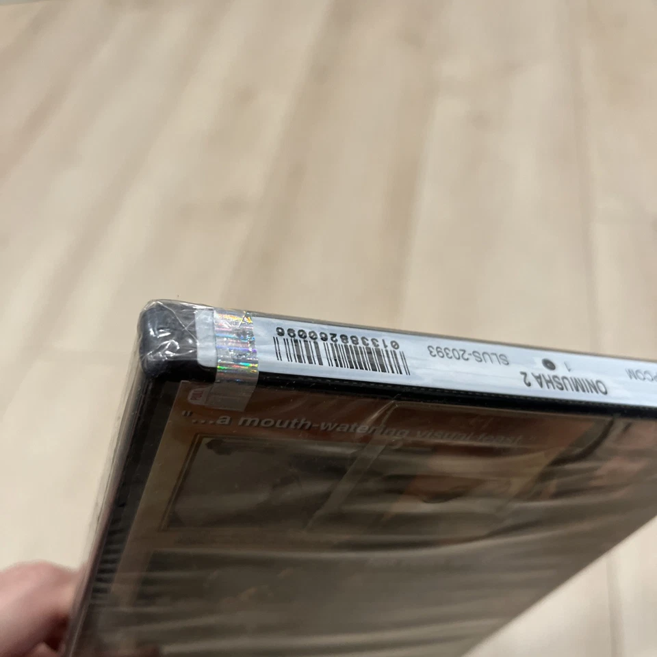 Onimusha 2: Samurai's Destiny (Sony PlayStation 2, 2002) - Image 4 of 4