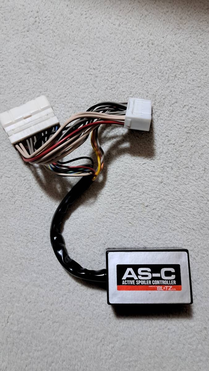 Supra Jza80 Blitz Active Spoiler Controller Bltz As-C | eBay