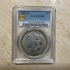 1892 O Morgan Silver Dollar PCGS XF45 New Orleans Mint